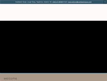 Tablet Screenshot of coolbawnquay.com